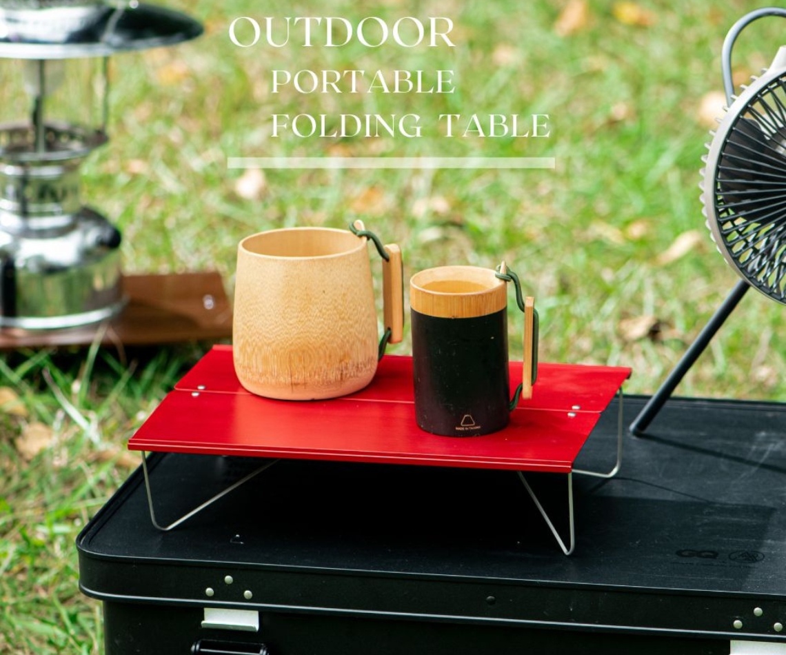 滿尼爾輕量摺疊桌 - 奢華紅