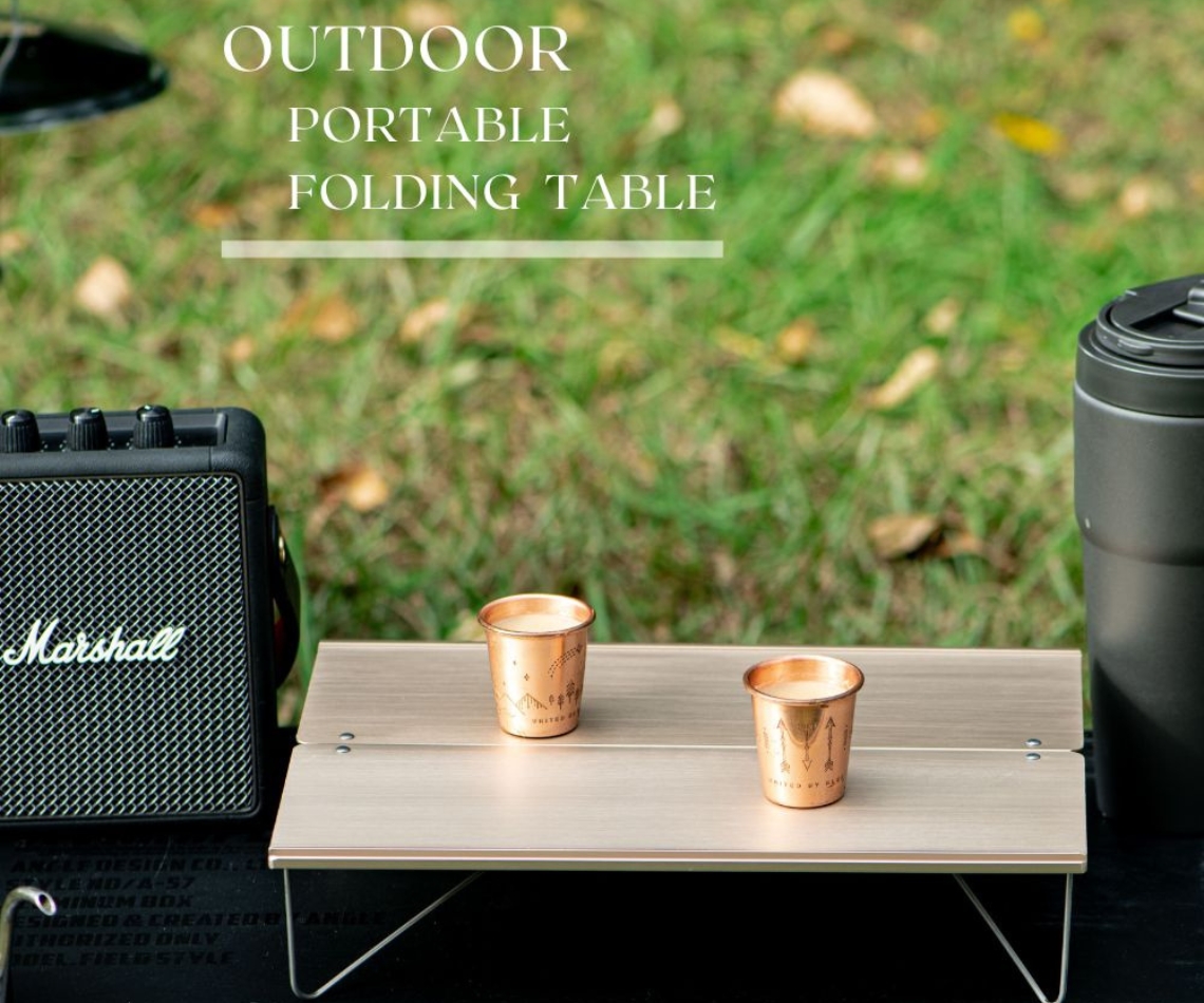 滿尼爾輕量摺疊桌 - 金屬鈦